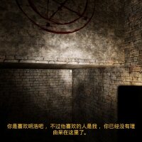 The Simp - 舔狗 Update Download