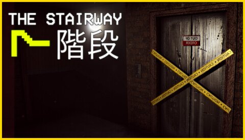 The Stairway 7 - Anomaly Hunt Loop Horror Game Free Download