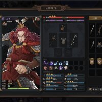 Three Kingdoms Mushouden Torrent Download