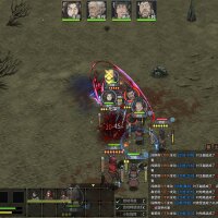 Three Kingdoms Mushouden Crack Download