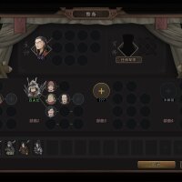 Three Kingdoms Mushouden Repack Download