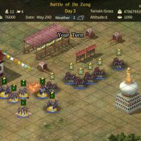 Three Kingdoms The Last Warlord Update Download
