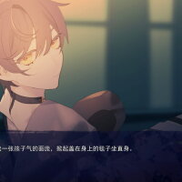 Tide—1927— Update Download