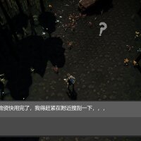 To the Eden 末日行者 Torrent Download
