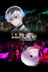 TOKYO GHOUL:re [CALL to EXIST] Free Download