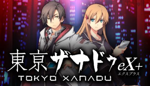 Tokyo Xanadu eX+ Free Download