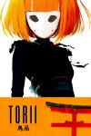 Torii Free Download