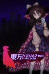 Touhou Artificial Dream in Arcadia Free Download