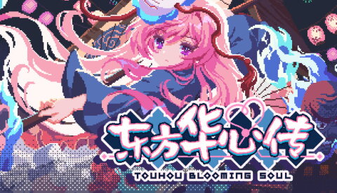Touhou Blooming Soul Free Download