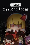 Touhou Endless Dream Free Download