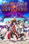 Touhou Genso Wanderer -FORESIGHT- Free Download