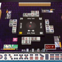 TOUHOU GENSOU MAHJONG Torrent Download