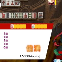 TOUHOU GENSOU MAHJONG Repack Download