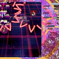 Touhou Kanjuden ~ Legacy of Lunatic Kingdom. Repack Download