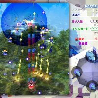 Touhou Kinjoukyou ～ Fossilized Wonders. PC Crack