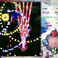 Touhou Kinjoukyou ～ Fossilized Wonders. Update Download
