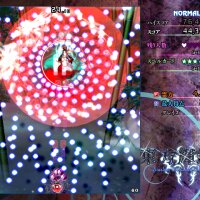 Touhou Kishinjou ~ Double Dealing Character. PC Crack