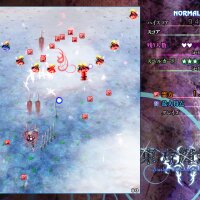 Touhou Kishinjou ~ Double Dealing Character. Update Download
