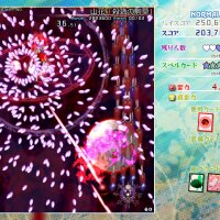 Touhou Kouryudou ~ Unconnected Marketeers. Crack Download
