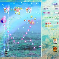 Touhou Kouryudou ~ Unconnected Marketeers. Repack Download