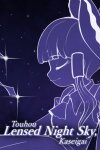 Touhou Lensed Night Sky, Kaseigai Free Download