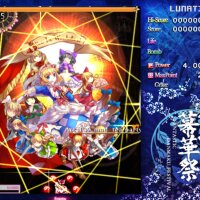 TouHou Makuka Sai ~ Fantastic Danmaku Festival Part II Update Download