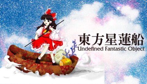 Touhou Seirensen ~ Undefined Fantastic Object. Free Download