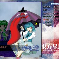 Touhou Seirensen ~ Undefined Fantastic Object. Repack Download