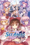 TOUHOU SKY ARENA MATSURI CLIMAX Free Download