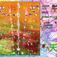 Touhou Tenkuushou ~ Hidden Star in Four Seasons. PC Crack