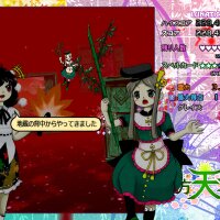 Touhou Tenkuushou ~ Hidden Star in Four Seasons. Repack Download