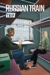 Train Travel Simulator Free Download