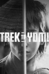 Trek to Yomi (GOG) Free Download