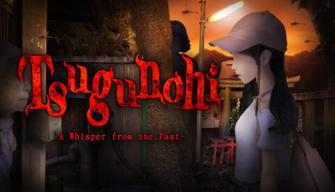 Tsugunohi -A Whisper from the Past- Free Download