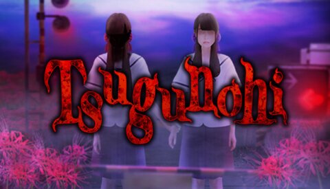 Tsugunohi Free Download