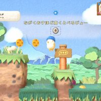 Ufouria：传奇2 破解版下载 - SteamCrack-SteamCrack