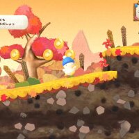 Ufouria: The Saga 2 PC Crack