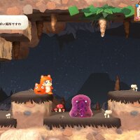 Ufouria: The Saga 2 Crack Download