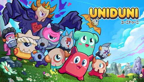 UniDuni Free Download