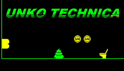 UNKO TECHNICA Free Download