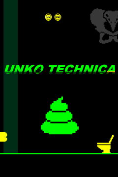 UNKO TECHNICA Free Download