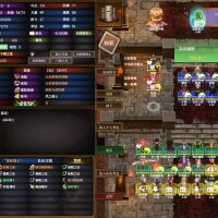 Unpredictable Star Update Download