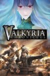 Valkyria Chronicles™ Free Download