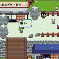 Wagotabi: A Japanese Journey Repack Download