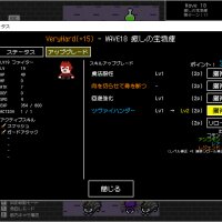 Wave Dungeon PC Crack