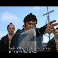 Way of the Samurai 4 Repack Download