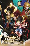 Westale: Peelgrimage Free Download