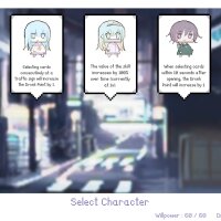 White Night Dream Update Download