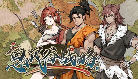 WindStop Strategy Free Download