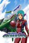 Wings Of Bluestar Free Download